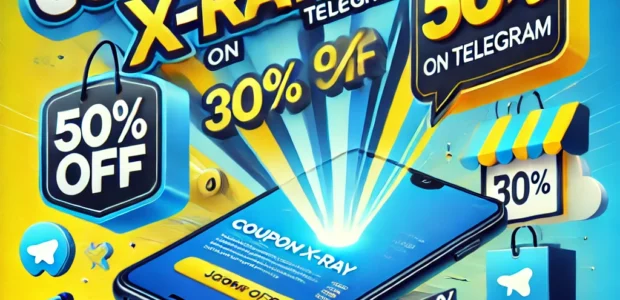 Coupon x-ray ban