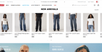 levis